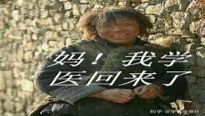 我靠算命成了娱乐圈团宠
