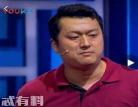 李宏烨相声有江湖