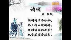 诗词二字的别称和雅称
