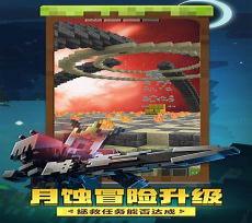 全界公敌攻受