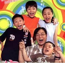 家有儿女之后宫系统