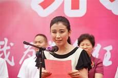 顶级厨师赵丹现状
