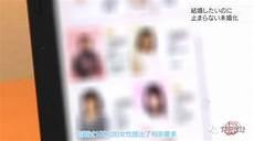 大龄剩男普遍性格倔强吗