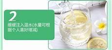 中闽飘香冻干柠檬片怎么样