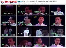 风再起时这首歌的含义