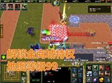 dota循环圈各英雄开局