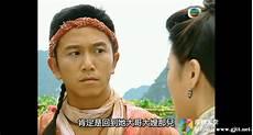 郭羡妮版牛郎织女哪里可以看