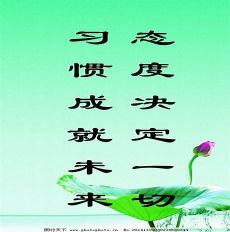 七律到韶山为读音