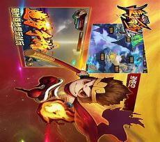 造梦西游4手游沙和尚