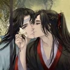 魔道祖师香炉图