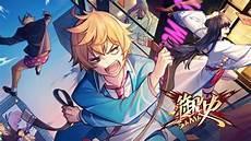 御史sAMA破解版内购破解版