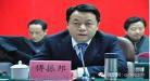 女官员名单大全