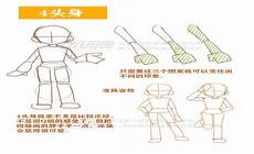 q版人物教程图解