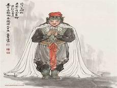 但辞爷娘去流水鸣渐渐