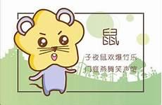 浪漫输给你台剧完整版
