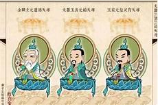 一元武者两仪武者