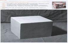 画正方体素描图步骤分解