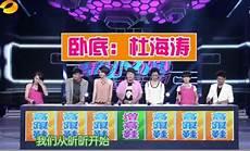 谁和谁是当今时代的主题