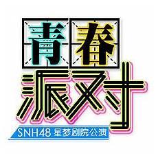 德国喜欢的数字