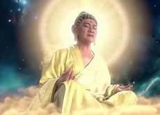 天庭四大帝君都有谁