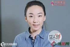 马薇薇整容了