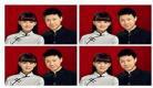 拍结婚证照片有提供衣服吗