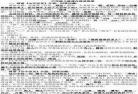 高高的什么填空一年级