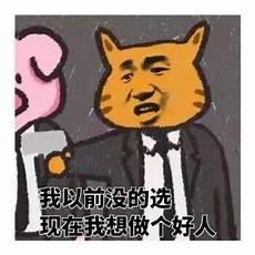 普法我想有个家大结局