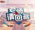三千风雪百度云