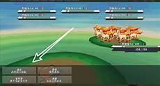 pokemmo此功能尚不能用